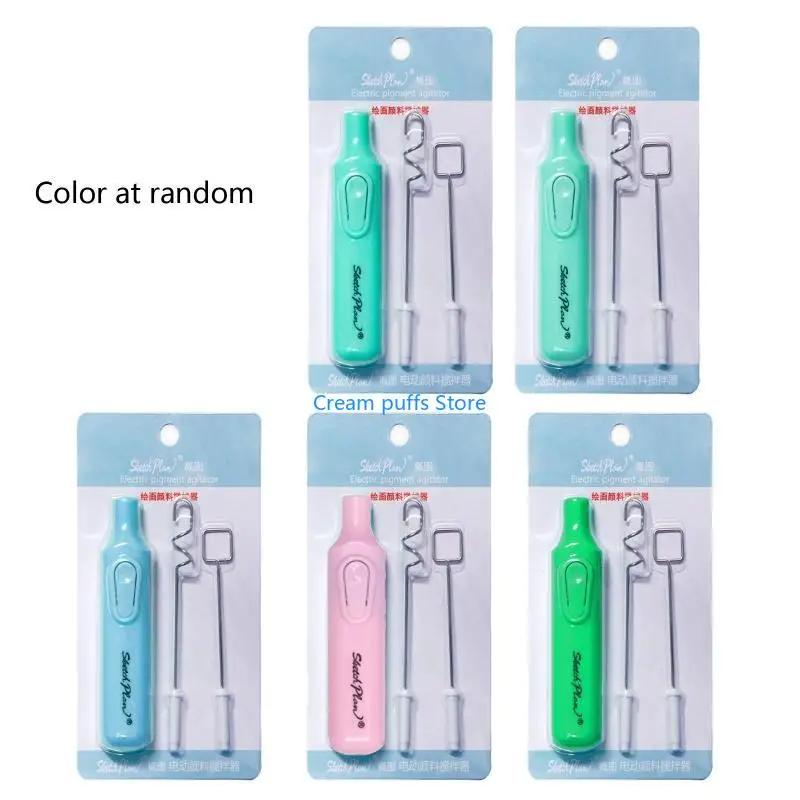 50LE Convenient Electric Resin Mixing Equipments Handheld Battery Mixing