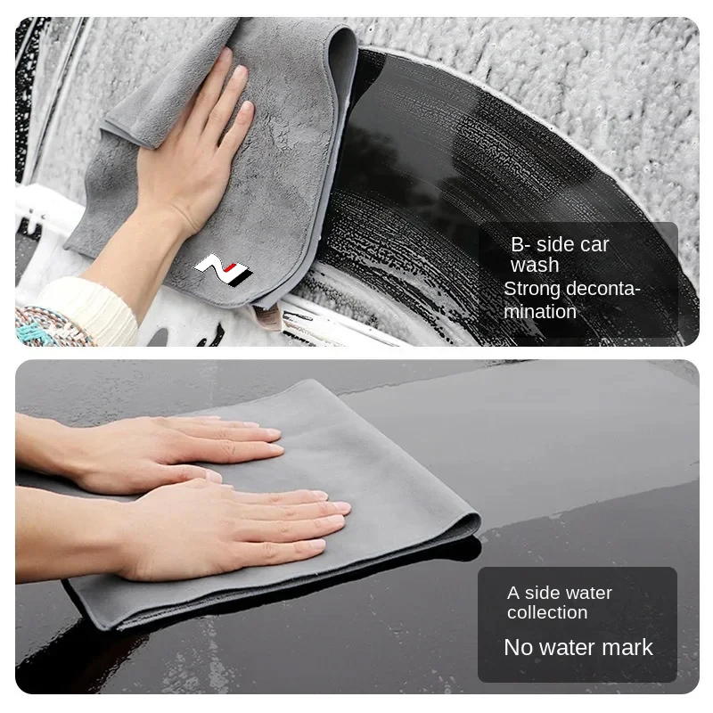 

Car Drying Washing Towel Suede & Coral Double-sided Car Cleaning Cloth For Hyundai N Line I30 Sonata Veloster Tucson N Elantra