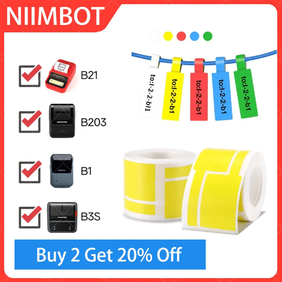 NiiMBOT B1 B21 B3S كابل التسمية الطباعة ملصقا شبكة كابل الألياف البصرية الذيل لاصق شبكة التبديل كابل P تسمية ورقة