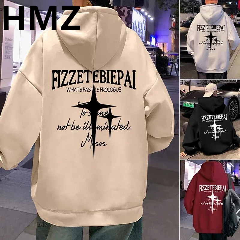 HMZ American High Street Hip Hop Hoodies  Trend Men Vintage Personality Letter Print Hooded Couple Casual Y2K Harajuku Hoody Men