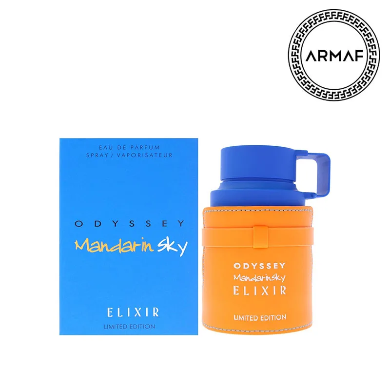 Armaf Odyssey Unisex Perfume Spray, The entire Odyssey series, Limited Edition, 3.4 oz view 3