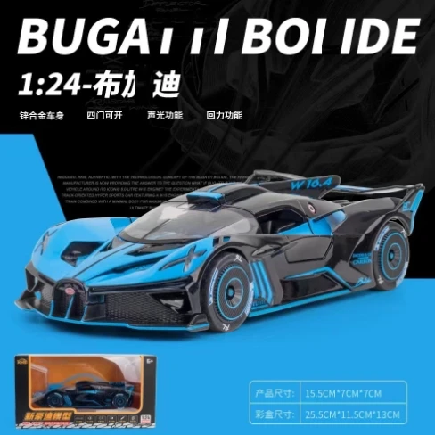 1:24 Bugatti Bolide Supercar Diecast Alloy Luxury Car Model Sound and light Pull Back Car For Children Toys Collection Gift