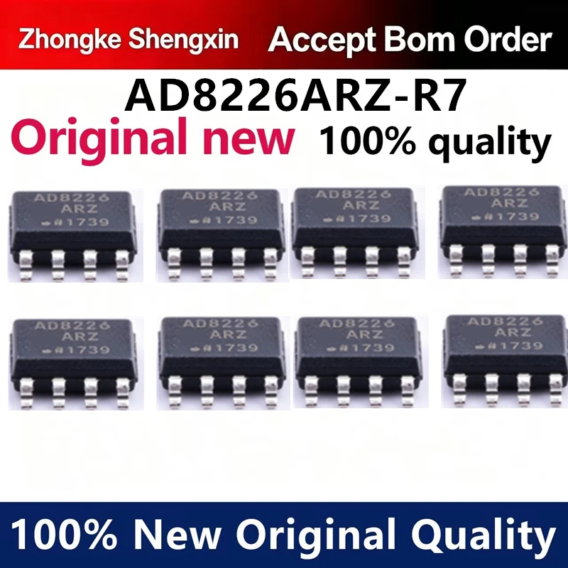 (5-100pieces）AD8226ARZ-R7   Genuine original AD8226ARZ-R7 AD 82 26 AR Z-R 7