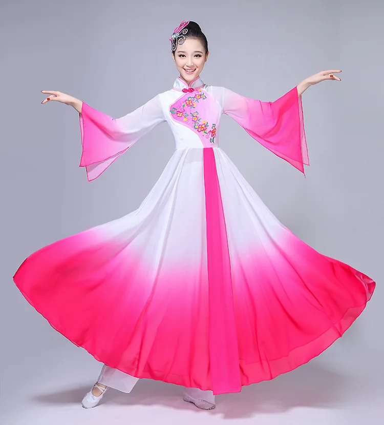 New Atmospheric Modern Song and Dance Dress Classical Elegant Chinese Style Dance Costume
