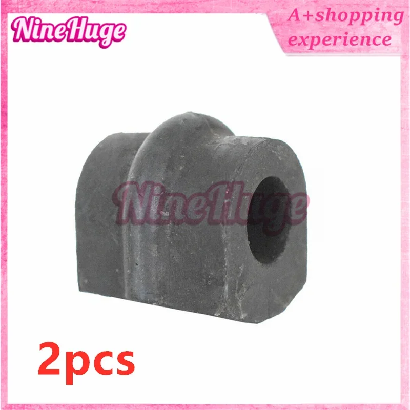 

2X 54613-8H518 546138H518 54613 8H518 Rear Sway Bar Bushing Stabilizer L&R for Nissan X-Trail 2002-2020