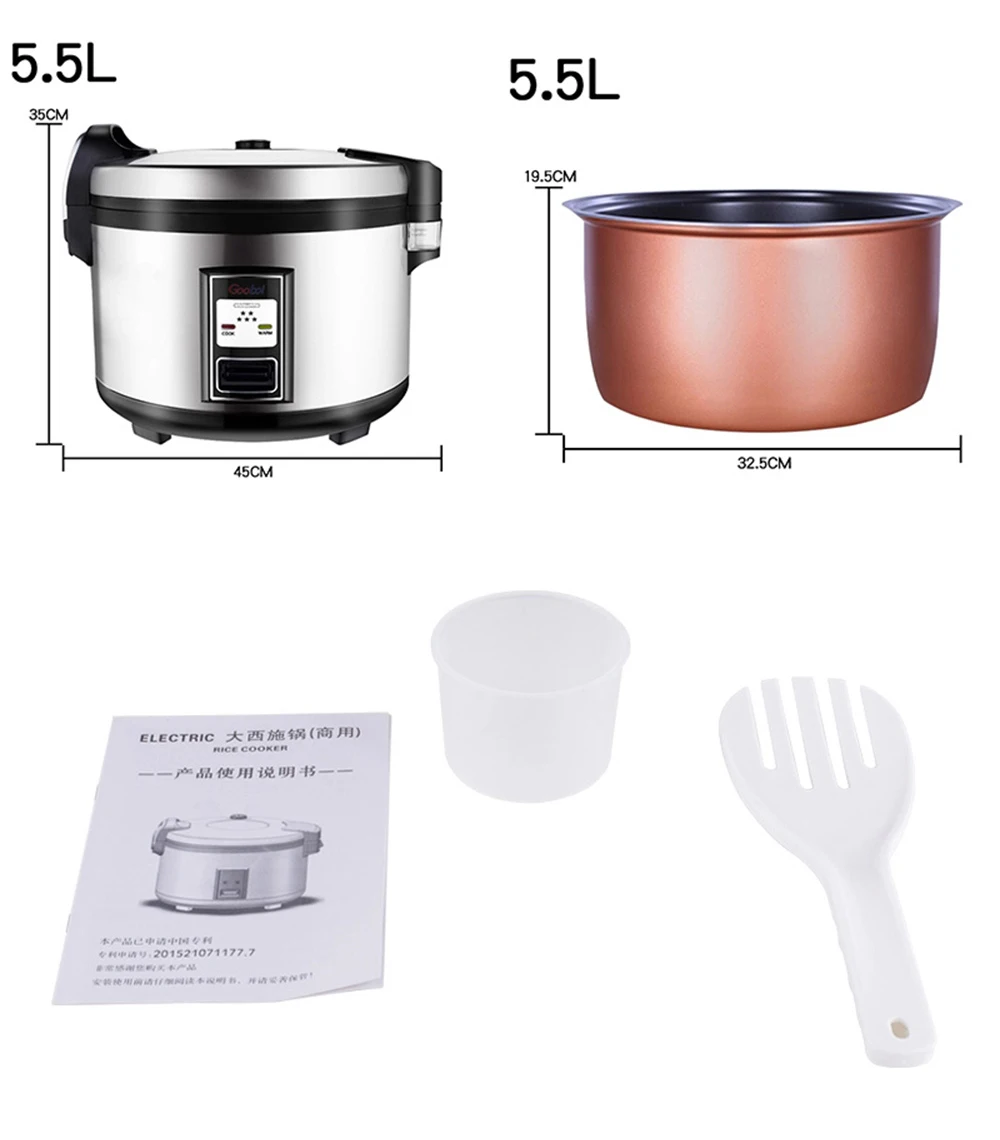 Electrical Electric Commercial Board Portable Small Comercial National Multi Stainless Steel Rice Cooker