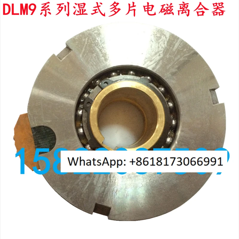 (ERD) DLM9-40A wet multi plate electromagnetic clutch DC24V