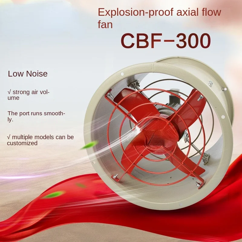 Explosion-Proof Axial Flow Fan Low Noise Cbf-300 Explosion-Proof Fan Axial Flow Explosion-Proof Fan