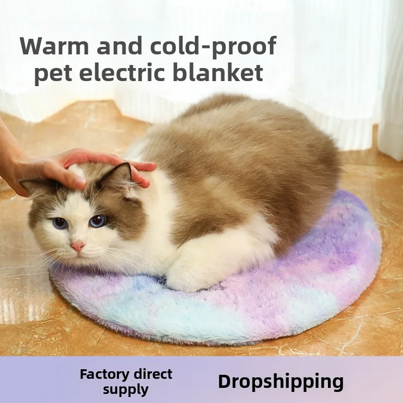 

Водонепроницаемая, устойчивая к укусам грелка для кошек/собак с постоянной температурой, долговечная, теплая, товары для животных