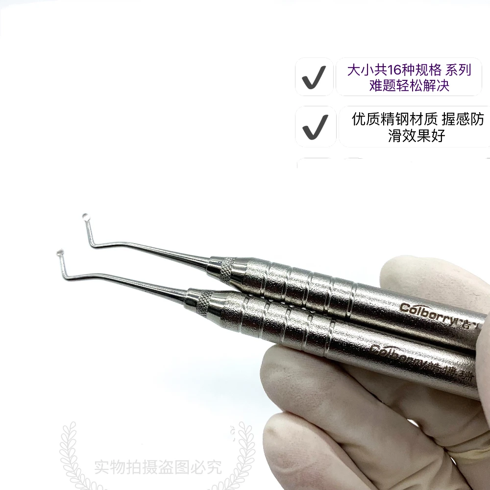 Dental Medical Small Curett Excavator Double Headed Dental Caries Removal Dental Oral Implant Equipment Dental Equipment view 4