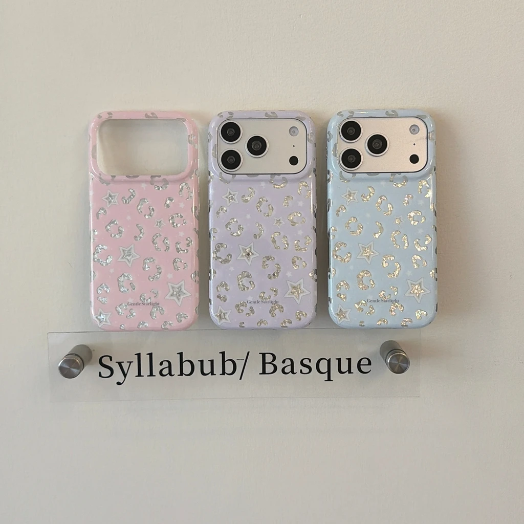 Korean Style Stars Leopard Print Glossy With Pendant Lanyard Shockproof Protective Phone Cover Case for iPhone 17 16 15 Pro Max view 2