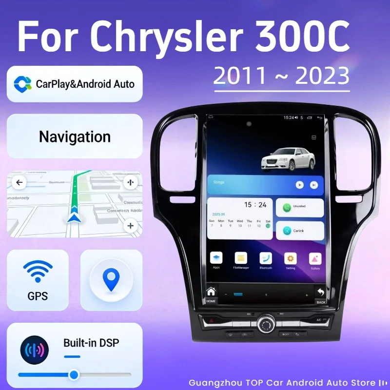 14.5inch Car Radio Android For Chrysler 300C 300 300S 2011-2023 Multimedia Video Player with Physical Knob button Built-in 360