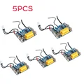 5PCS