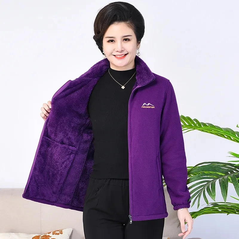 New Autumn Winter Coral Fleece Coat Women Korean Version Loose Short Polar Fleece Guard Clothes Middle-Aged And Elderly Jacket