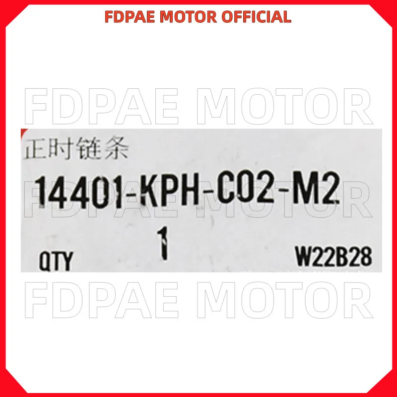 سلسلة التوقيت لـ Wuyang Honda Wh125-17b-17c