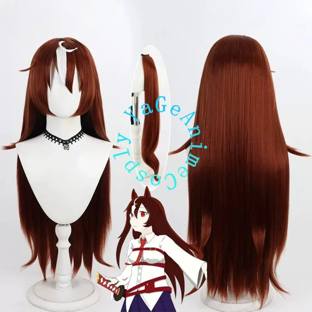 Uma Musume Yumyuiyel St Cosplay Wig Highlight Hair with Matching Ears and Tail for Christmas Festival Stage Event