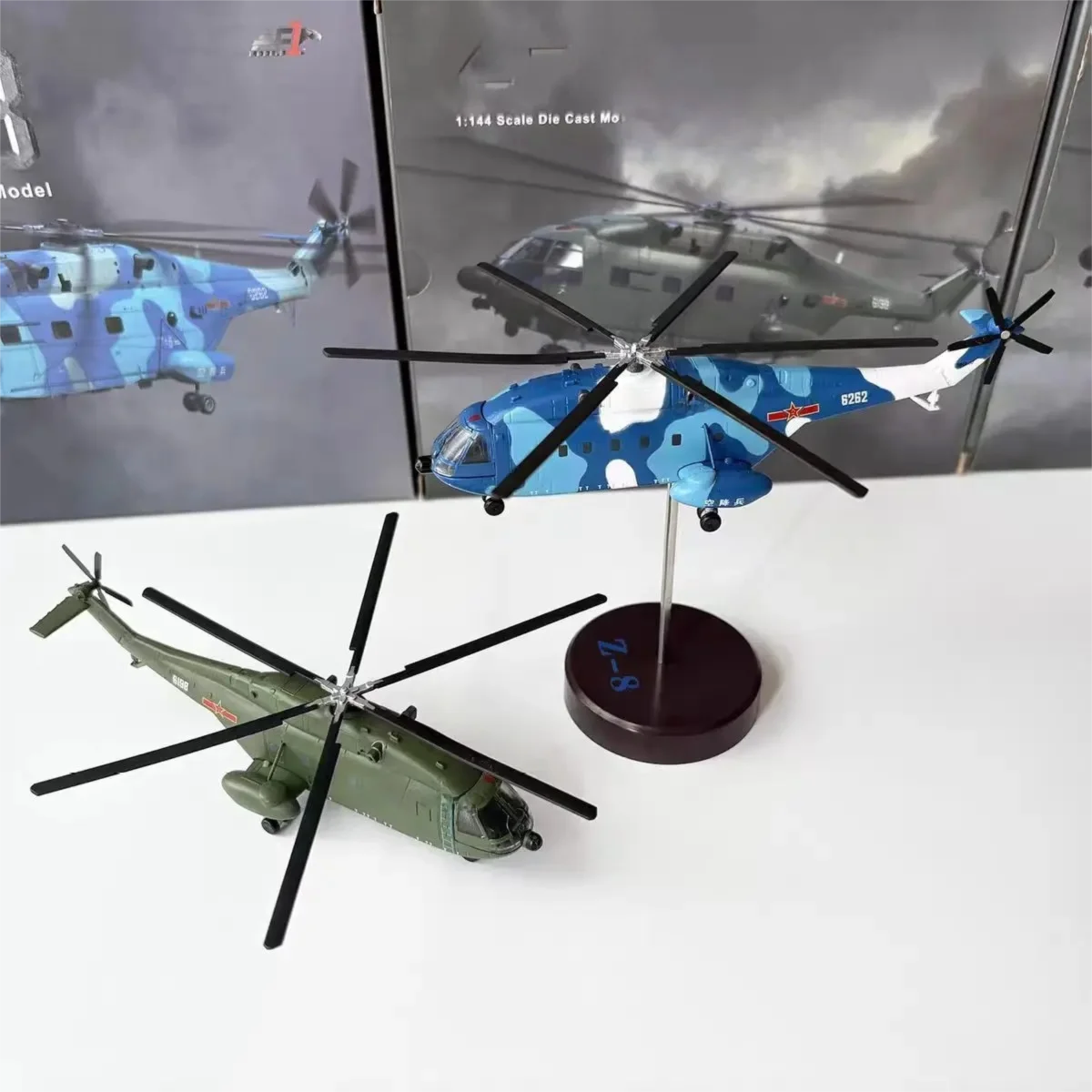 Diecast 1:144 Scale Chinese Z8 Transport Helicopter Z-8 Alloy Airplane Models With Propellers For Military Collection Display