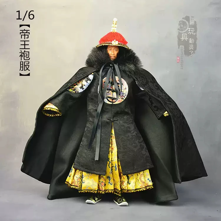 1/6 Scale Male Soldier Ancient Qing Dynasty Emperor Dragon Robe Cloak Boots Accessories Fit 12 inch Action Figure Body Toys