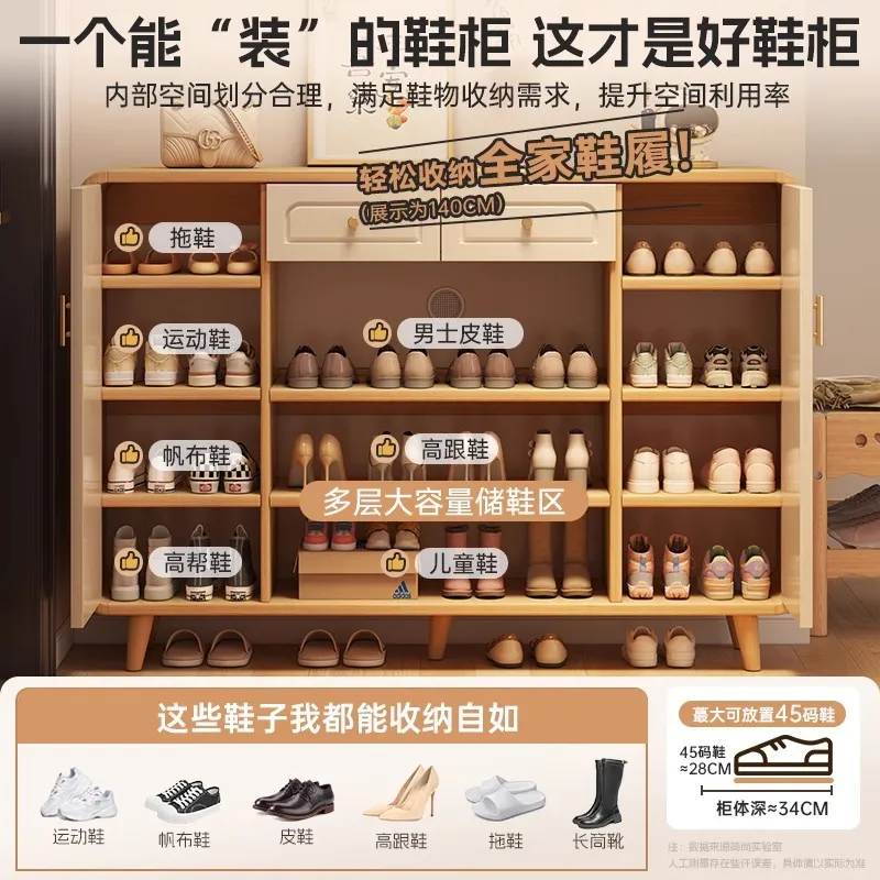 Floor-to-ceiling shoe cabinet Household living room door storage cabinet Balcony dust-proof wall integrated cabinet