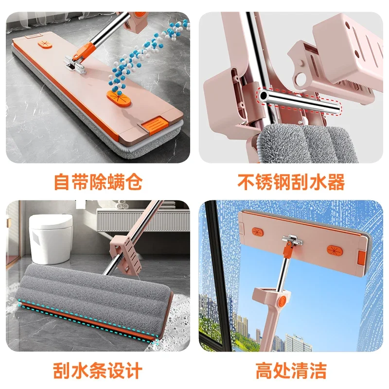 2024 new hand-washing flat mop household one mop clean water lazy mop kitchen