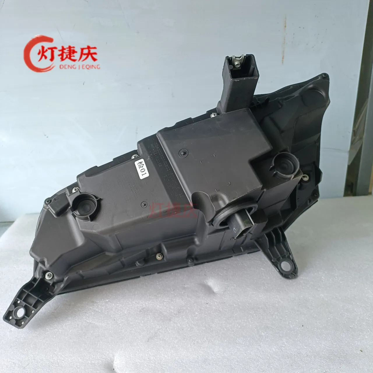 Suitable for GAC GN8 M8 daytime running lights, models 23-25  equipped with GAC GN8 master pole lights and fog lights assembly
