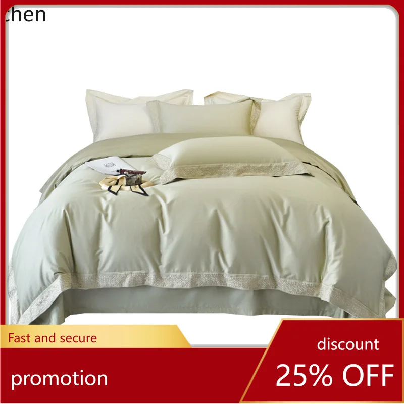 

ZML four-piece pure cotton bed sheet set, all-cotton duvet cover gift box bedding set