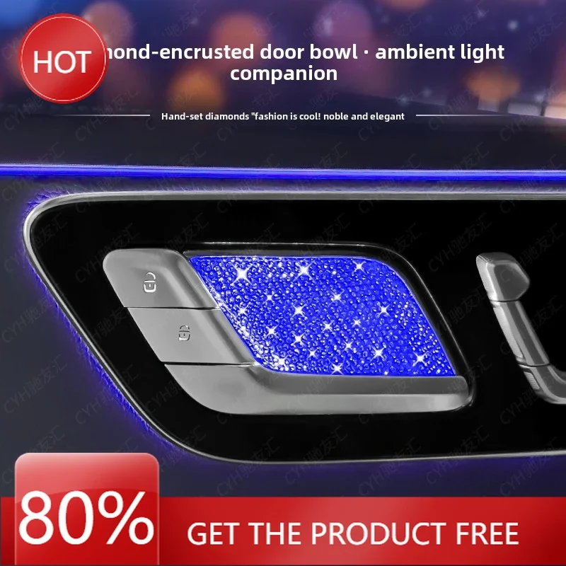 

Hot Steering Covers Suitable for Mercedes-Benz E300L GLC C260L interior door bowl sticker C200L S450L interior diamond decora