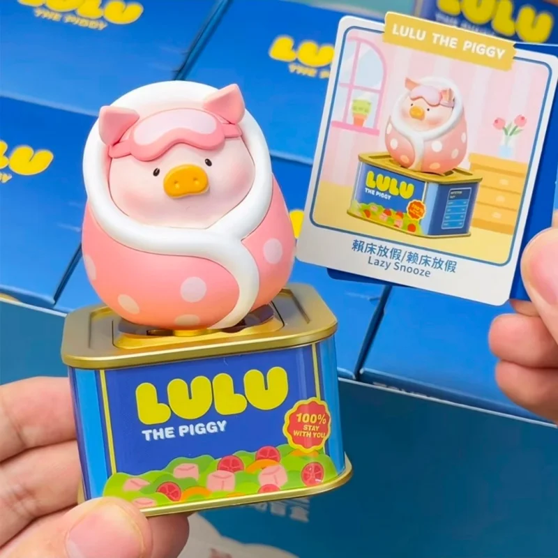 52TOYS LuLu The Piggy Holiday Series Solar Motion Blind Box Kawaii Action Figure Light Sensitive Model Desk Ornament Toys Gifts view 4