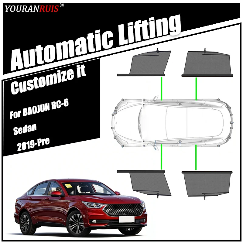 

Для BAOJUN RC-6 Седан 2019-наст. вр. Автоматическая выдвижная подъемная теплоизоляционная защитная шторка для автомобильных окон (защита от солнца и обеспечение конфиденциальности)