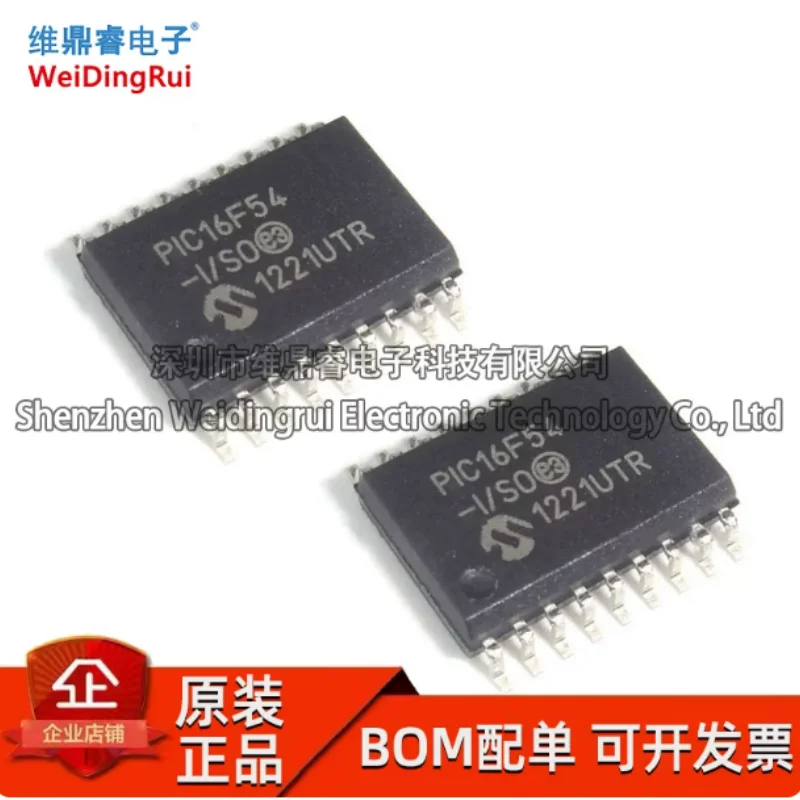 Original PIC16F54-I-SO PIC16F54 package SOIC-18 8-bit microcontroller MCU