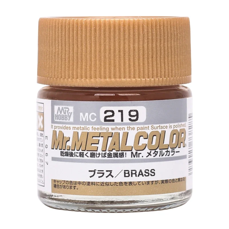 

МЕР. Краска металлического цвета HOBBY MC211-219 — окраски для сборки модели/фигурки/военной модели