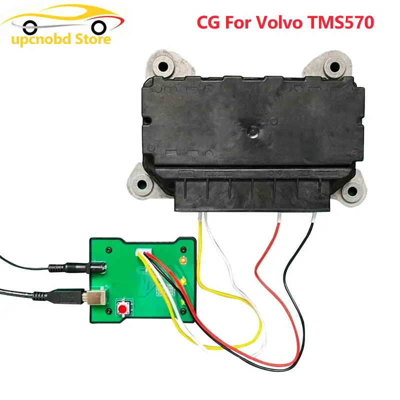 Newest CG For Volvo OBD  Computer Repairer TMS570 Chip Reset Tool Clear Data With One Click No Welding