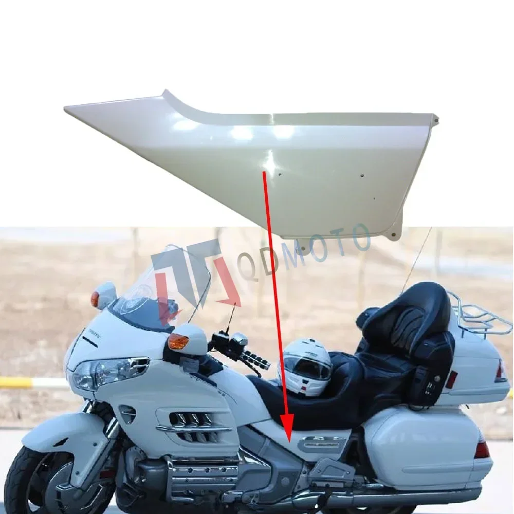 

For Honda Goldwing GL1800 2006-2011 Motorcycle Unpainted Bodywork Middle Side Cover ABS Injection Fairings Accessories