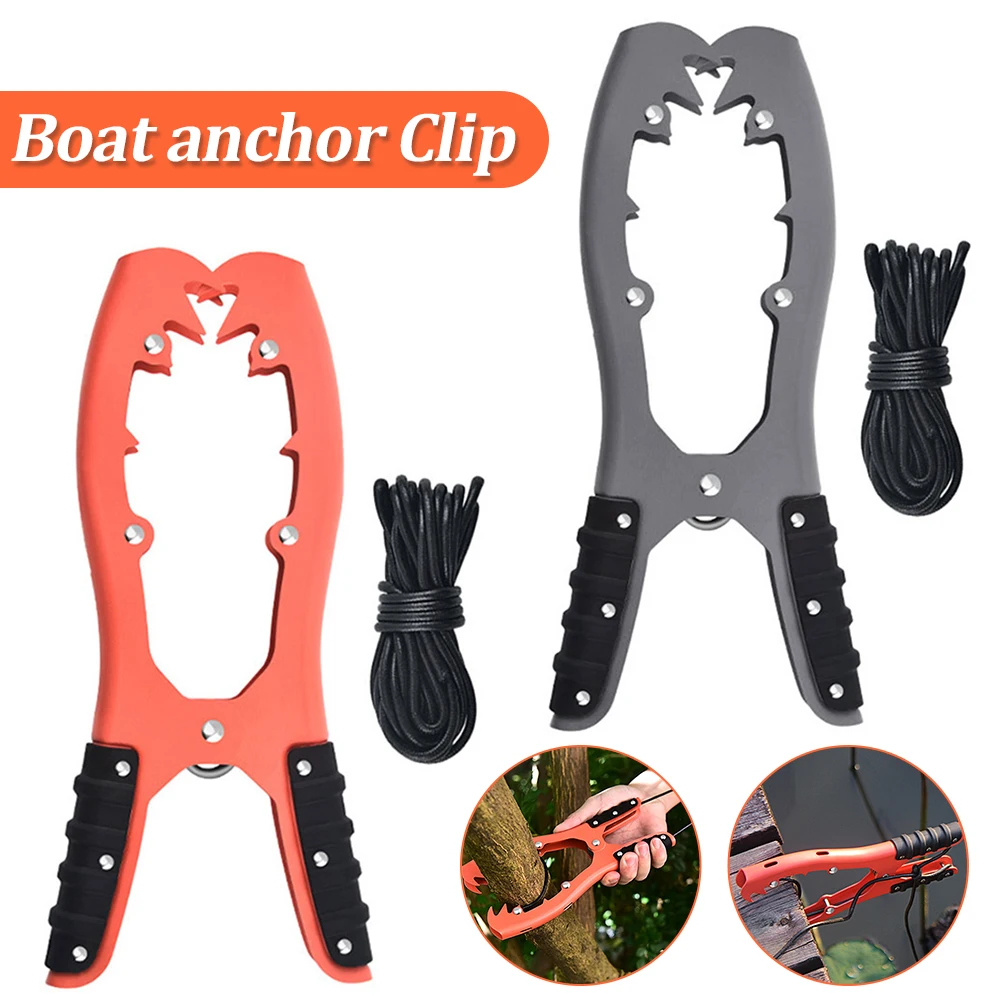

Портативный якорь для каяка с большим зажимным ртом, захват для рыболовной щетки, якорная ручка из нержавеющей стали для досок для весла для каяков