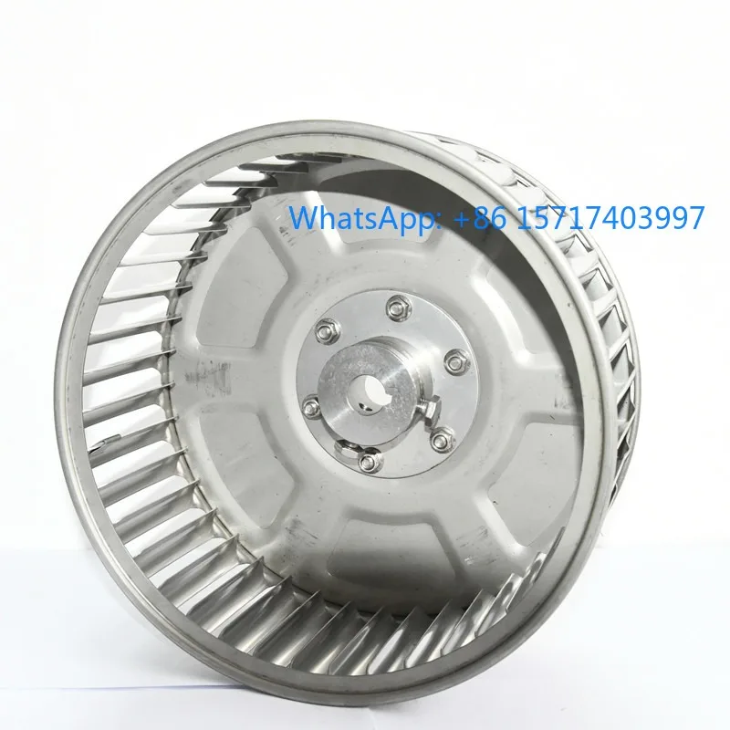 

Centrifugal fan impeller