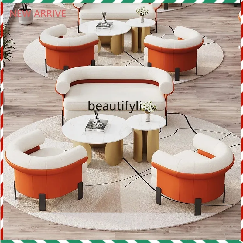 D2520 Hotel Lobby Reception Sofa Sales Office Hall Booth Beauty Salon Business Office Meeting Reception Sofa Set
