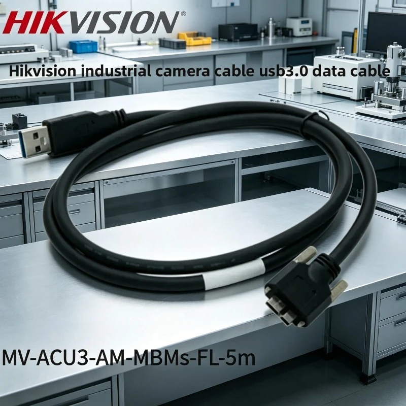 Hikvision MV-ACU3-AM-MBMs-FL-5m 5m USB3.0 AOC Fiber Optic High Speed Data Cable for Industrial Vision Camera