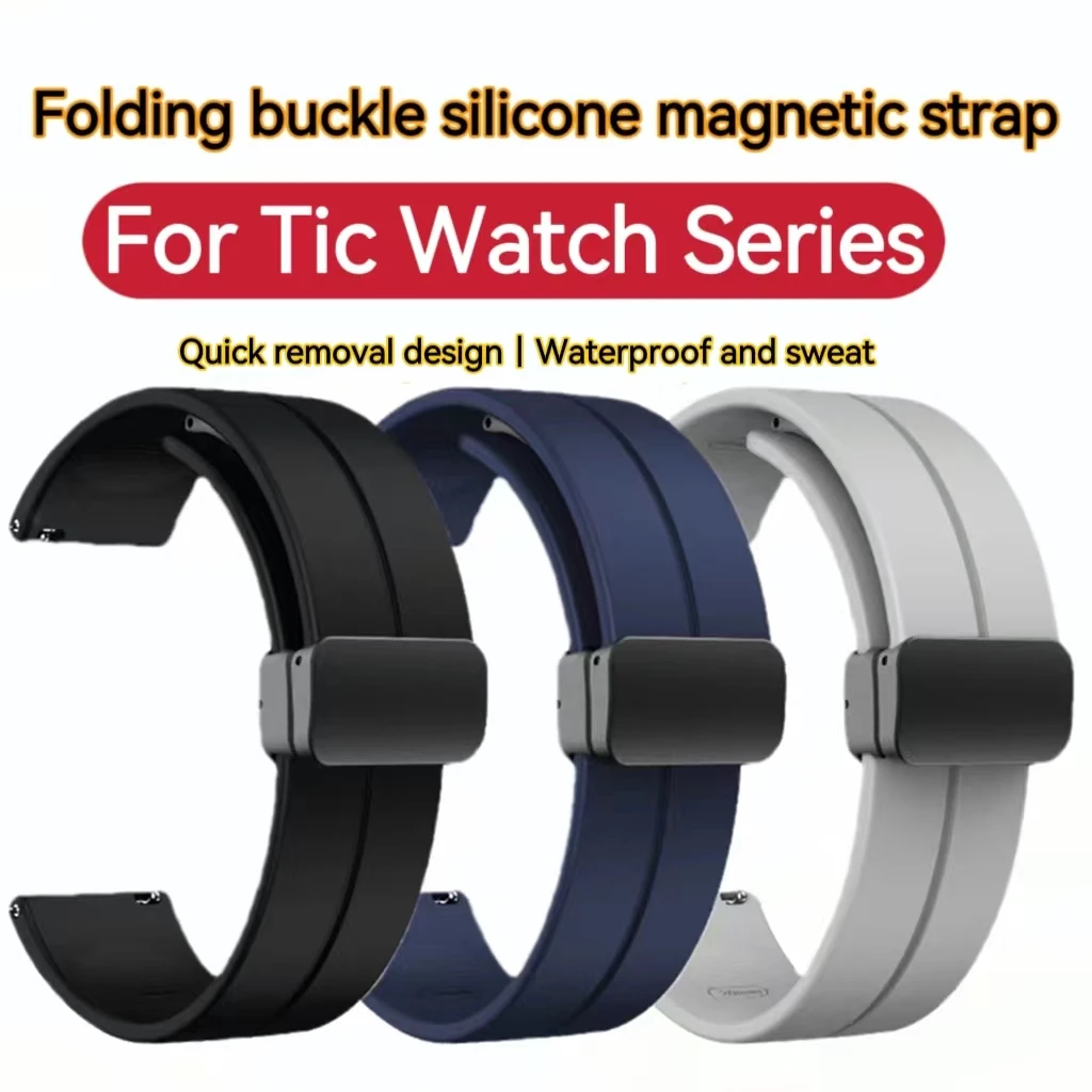 

Magnetic Buckle Strap For Tic Watch Pro X/Pro 3 GTW GTH2 S2 E2/3 Silicone watch Strap 20/22MM watch replacement strap