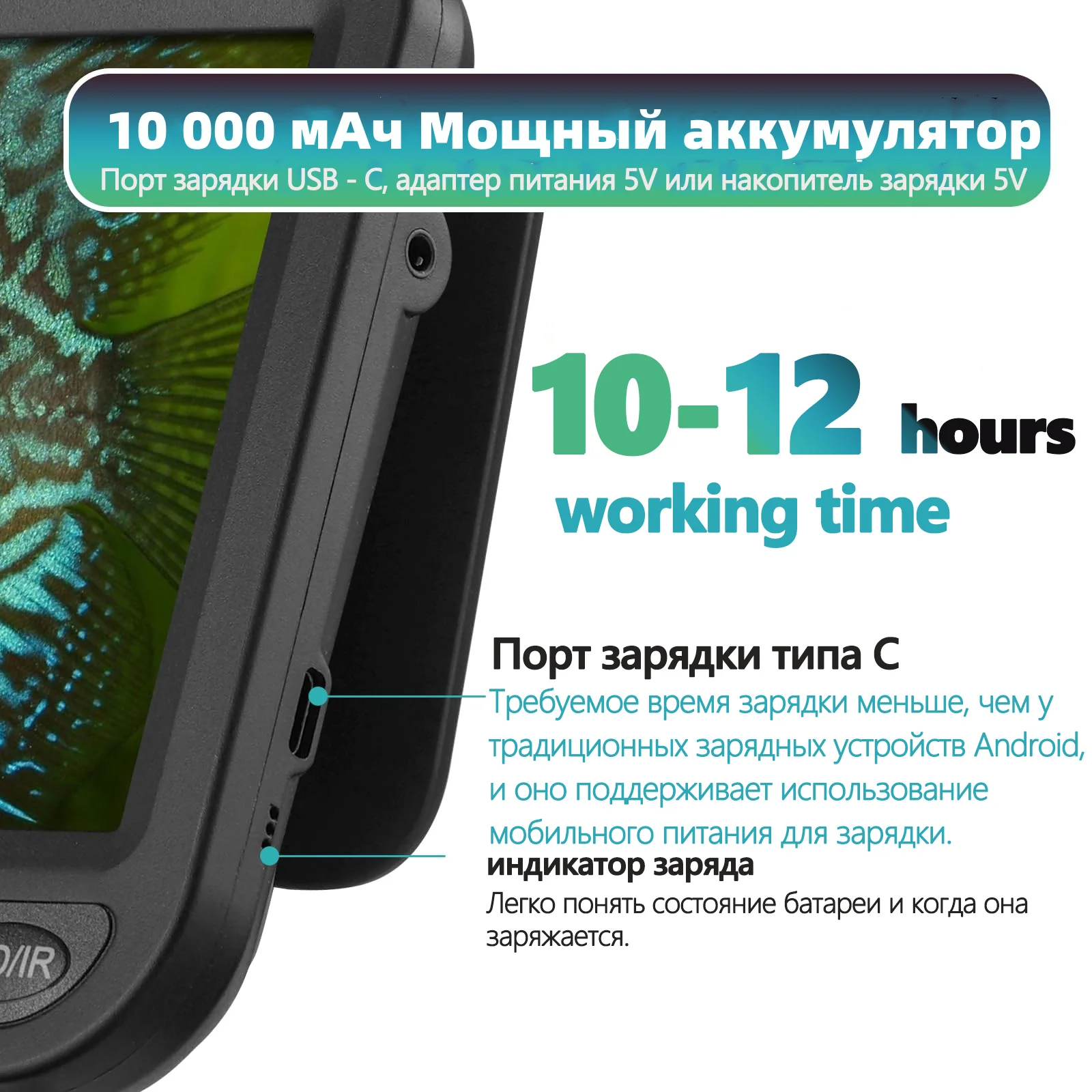 MOQCQGR 25M подводная камера рыбака,1080P&7inch эхолот для рыбалки,10000mAh видеокамера для рыбалки