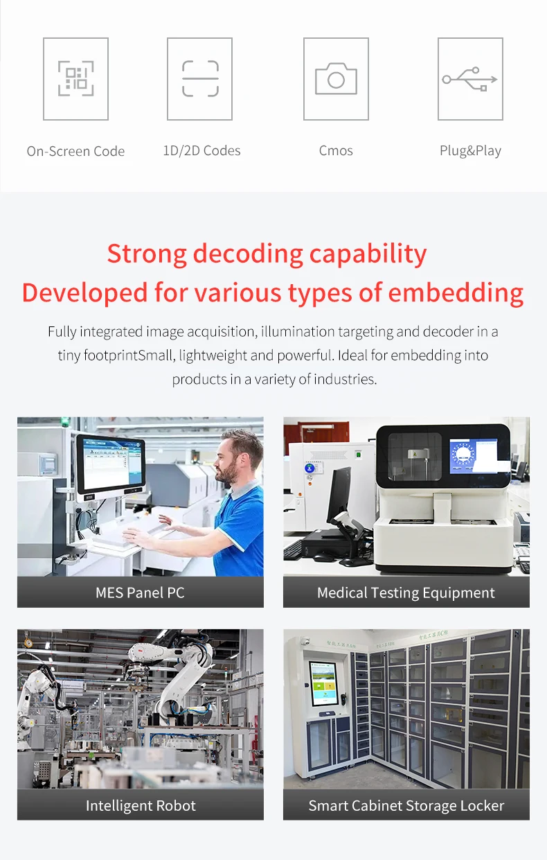 2D Embedded Fixed Mount Weitwinkel Barcode Scanner Engine 1D 2D QR Barcode Reader Mini-Größe Geeignet für PDA Roboter Integration