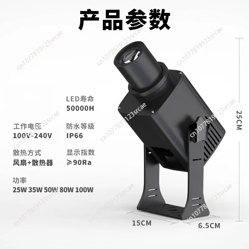 Full Color 100W HD IP67 Waterproof Led Projector logo Light Outdoor Custom Made logo Lenses Outdoor Gobo Lights