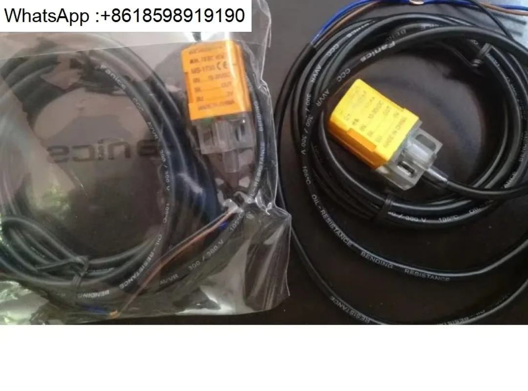 

Индукционные переключатели Fanics MS-1750V2 10-30 В постоянного тока, датчики