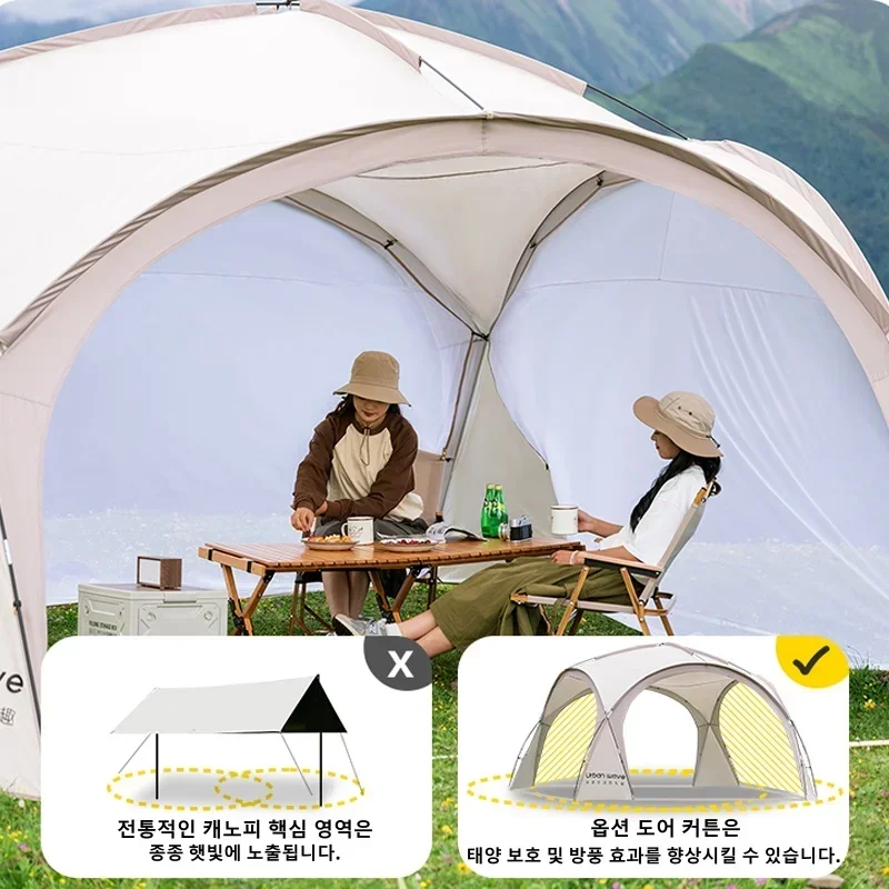 Dome Canopy Large Tent Outdoor Extra Large Camping Awning Outdoor Sun Protection Hiking Rainproof Pavilion Anti-Mosquito