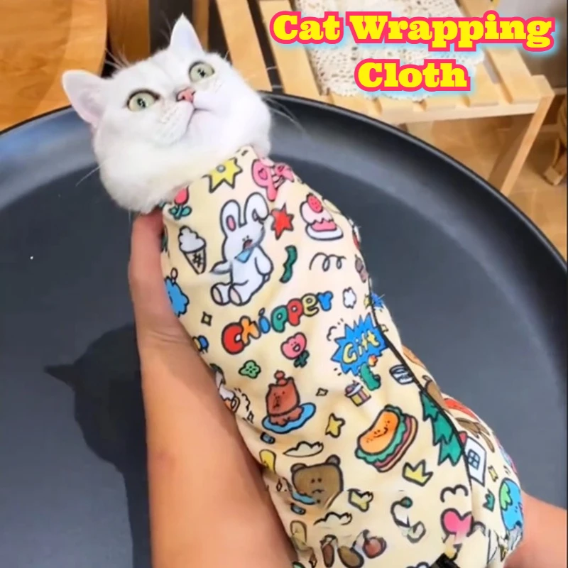 

Wholesale Self Adhesive Cat Wrapping Blanket Pet Grooming Nail Clipping Restraint Bag Anti Scratch Bite Proof Bathing Vet Visit