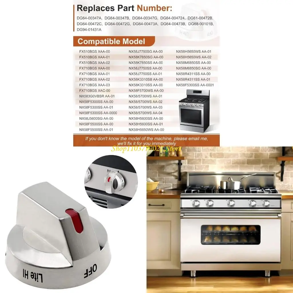 

C4DF высокотемпературная ручка для электрической варочной панели легкая установка ручки для управления печью.