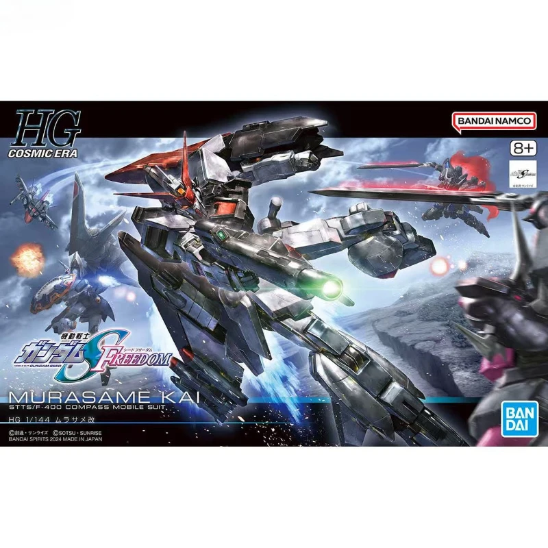 

BANDAI Gundam Original Box Assembly Toy HG1/144 H256 STTS/F-400 Village Rain Modification Deformable Anime Peripheral Gift