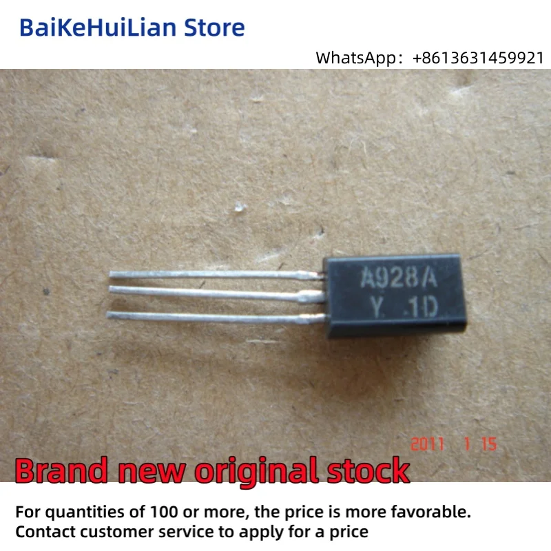 Transistor 2SA928A-… - image