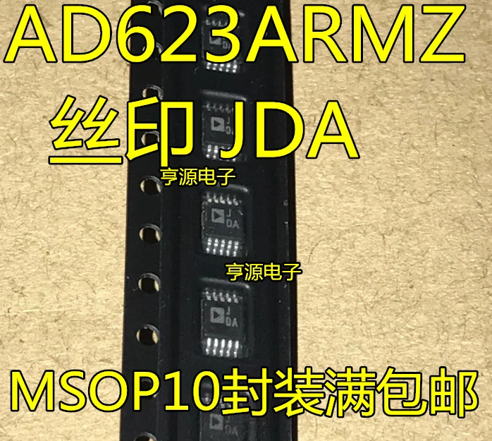 Free shipping  AD623ARMZ AD623ARM AD623  J0A JOA JDA    1PCS