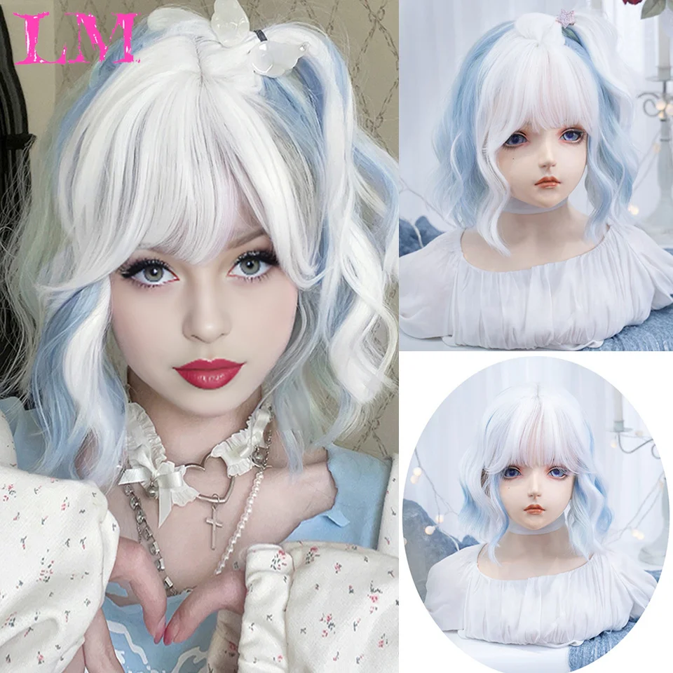 

LM Ombre White Blue Green Short Wavy Cosplay Lolita Wigs with Bangs White Blue Bob Synthetic Hair Wigs for Women Heat Resistant