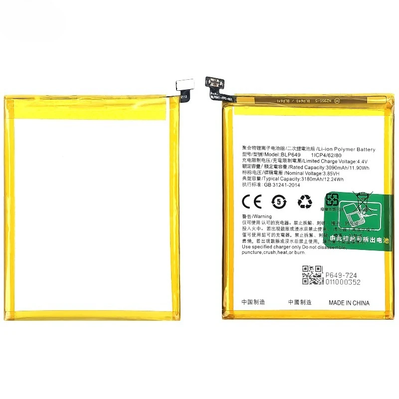 BLP649 para OPPO A83/A1A/83T/F5 Lite Batería para teléfono móvil de alta calidad y alta capacidad Reemplazo Batería Grado A con herramientas 2